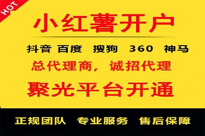 信息流广告运营案例分析：品牌推广